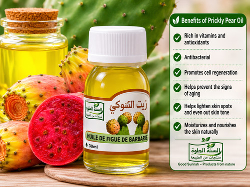 Moroccan prickly pear seed oil - pear,