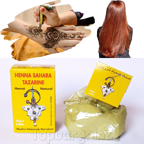 Pure henna powder - pure,