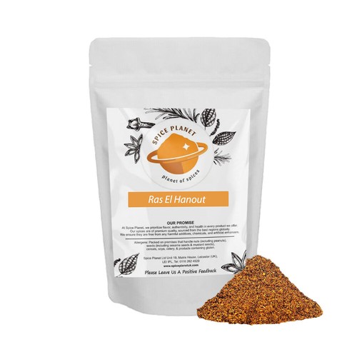 Ras hanout moroccan - el,