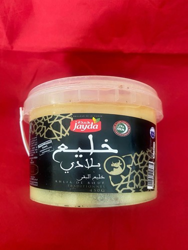 Moroccan lakhlir 450g - moroccan,