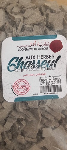 100 moroccan natural - moroccan, ghassoul
