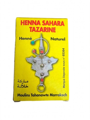 Pure henna powder organic - powder,