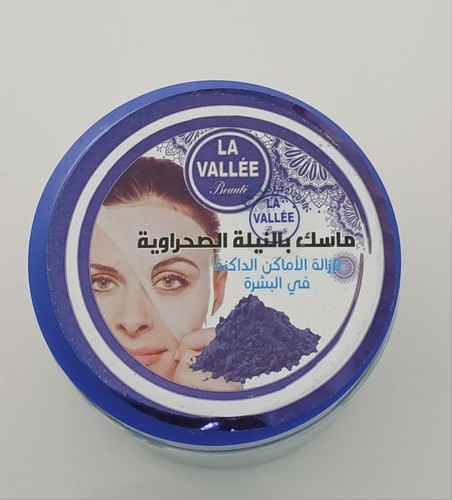 Moroccan blue nila natural - blue,